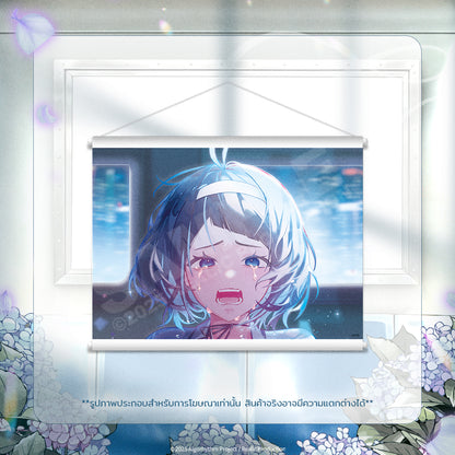 [Pre-Order] KARU - KID TUENG MERCHANDISE GOODS