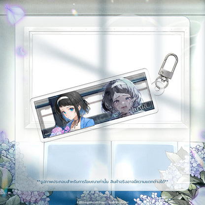 [Pre-Order] KARU - KID TUENG MERCHANDISE GOODS