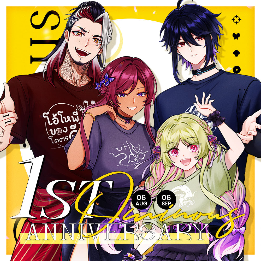 {In-Stock} OMINOUS OFFICIAL MERCHANDISE T-SHIRT