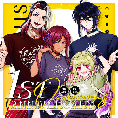 {In-Stock} OMINOUS OFFICIAL MERCHANDISE T-SHIRT