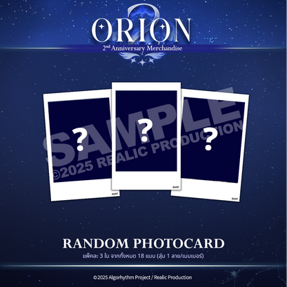 ARP RANDOM PHOTOCARD