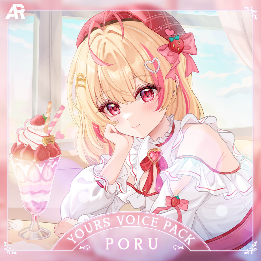 PORU'S SWEET AFTERNOON [VOICE PACK]