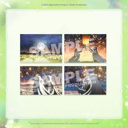 [Pre-Order] ILLUSION : "ILLUSION" MERCHANDISE EVENT