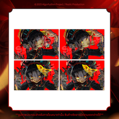 [Pre-Order] SOLAR : JIANGSHI (ผีดิบ) MERCHANDISE GOODS