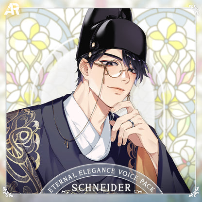 [DIGITAL] ETERNAL ELEGANCE: GROOMS ACROSS NATIONS VOICE PACK