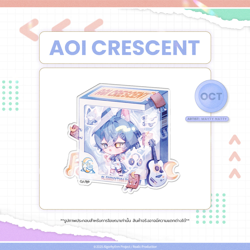2025 OCTOBER BIRTHDAY EVENT