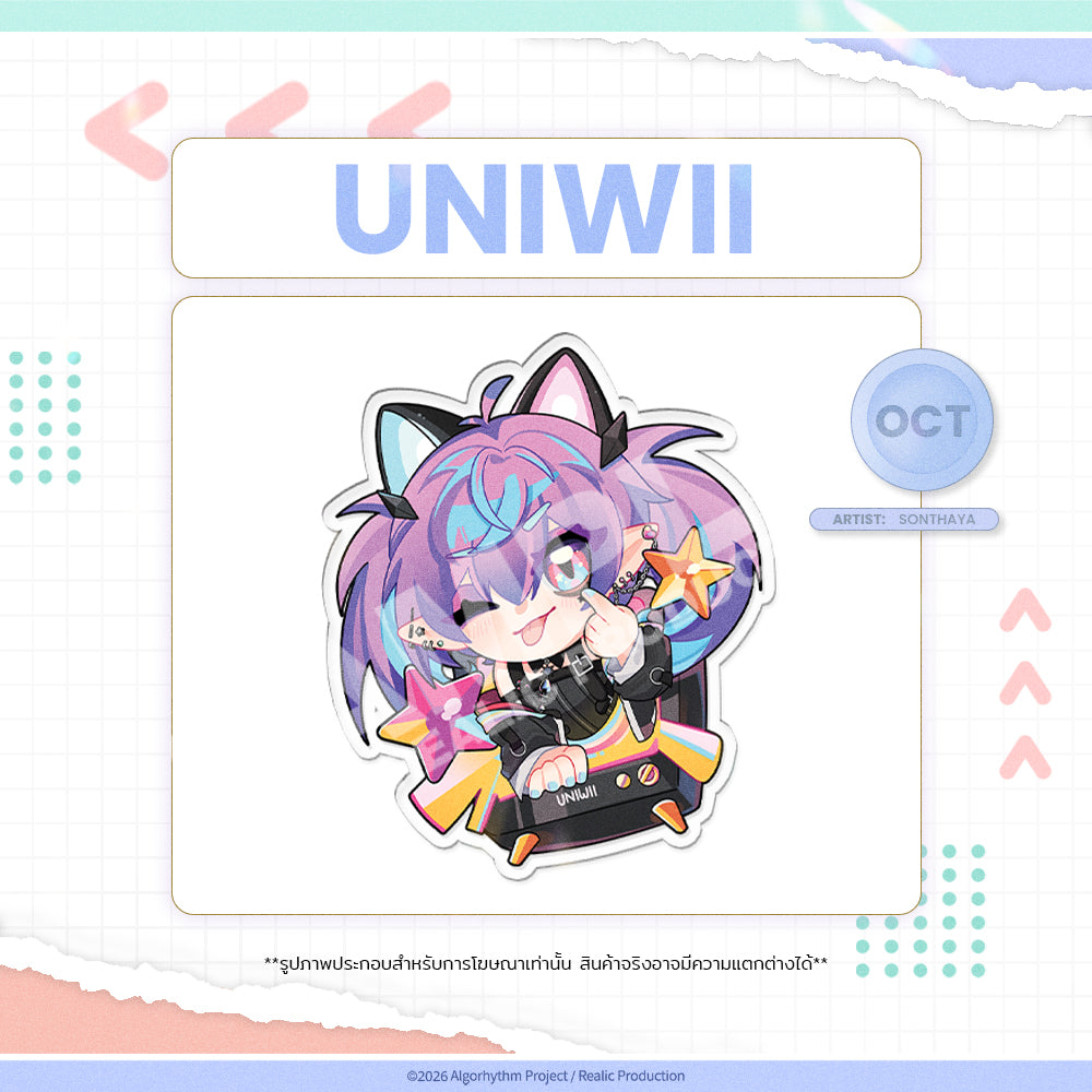 2026 OCTOBER BIRTHDAY EVENT
