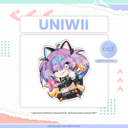 2026 OCTOBER BIRTHDAY EVENT