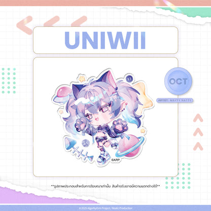 2025 OCTOBER BIRTHDAY EVENT