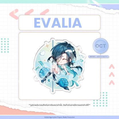 2026 OCTOBER BIRTHDAY EVENT