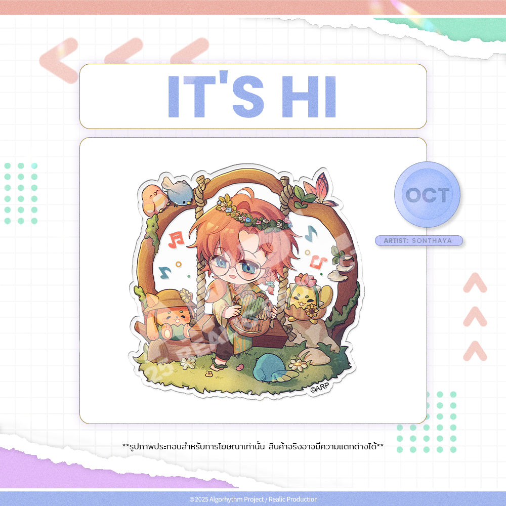 2025 OCTOBER BIRTHDAY EVENT