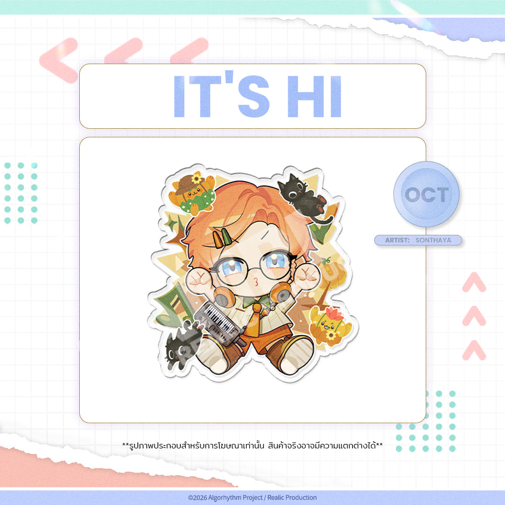 2026 OCTOBER BIRTHDAY EVENT