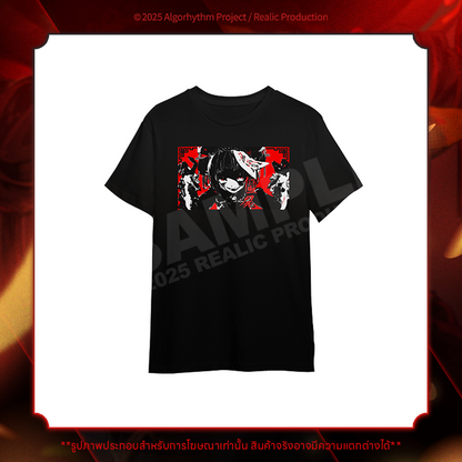 [Pre-Order] SOLAR : JIANGSHI (ผีดิบ) MERCHANDISE GOODS