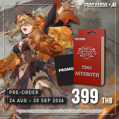 [Pre-Order] ARP x PLAYVERSE : PAGES OF DESTINY TRIAL DECK 01 - 04