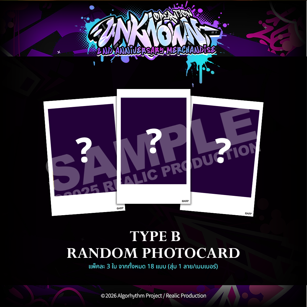ARP RANDOM PHOTOCARD