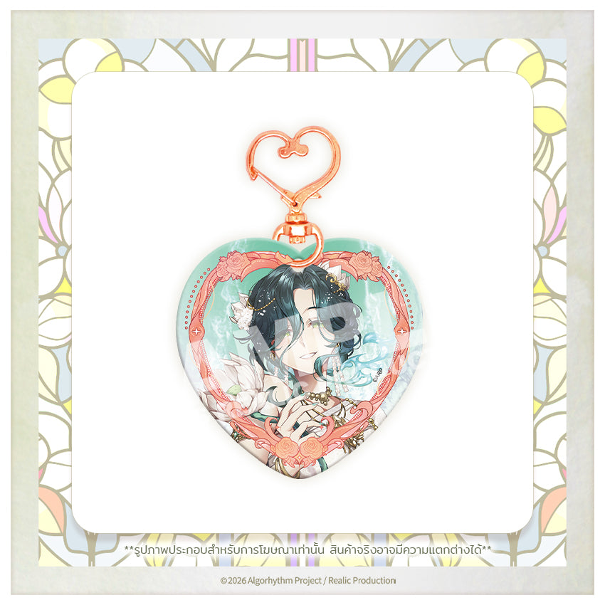 [Pre-Order] ETERNAL ELEGANCE: BRIDES OF THE WORLD MERCHANDISE GOODS