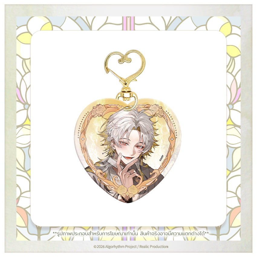 [Pre-Order] ETERNAL ELEGANCE : GROOMS ACROSS NATIONS