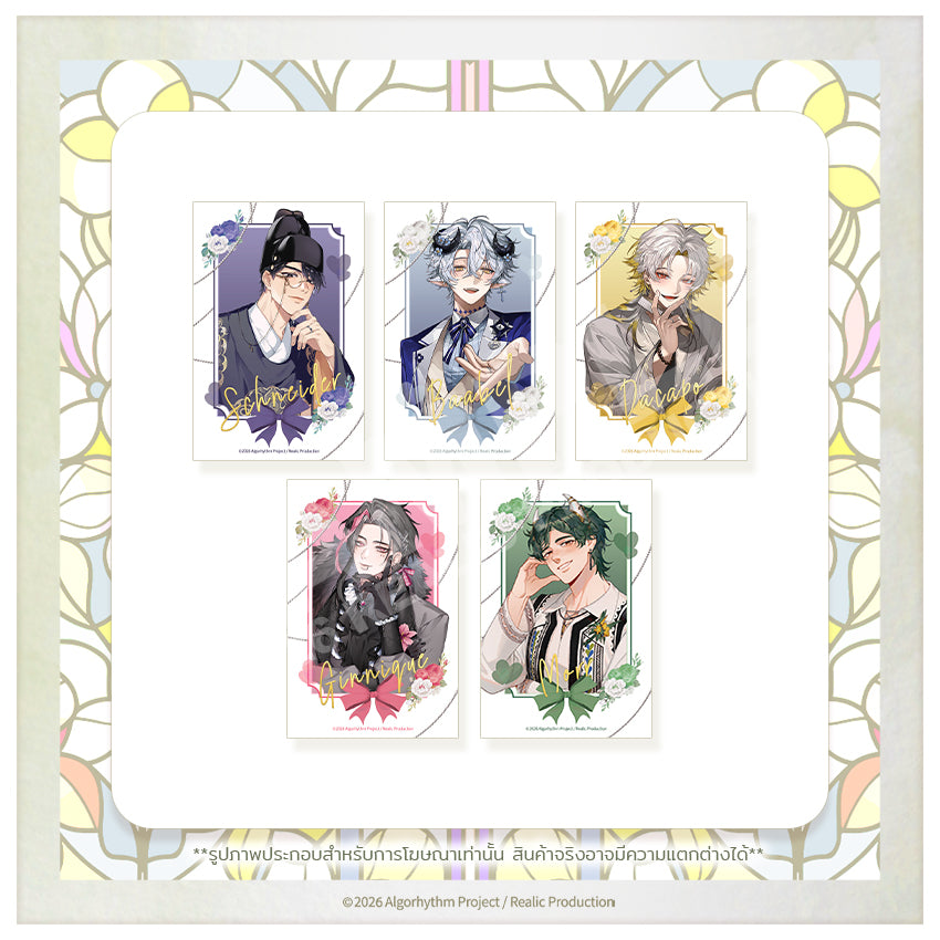 [Pre-Order] ETERNAL ELEGANCE : GROOMS ACROSS NATIONS