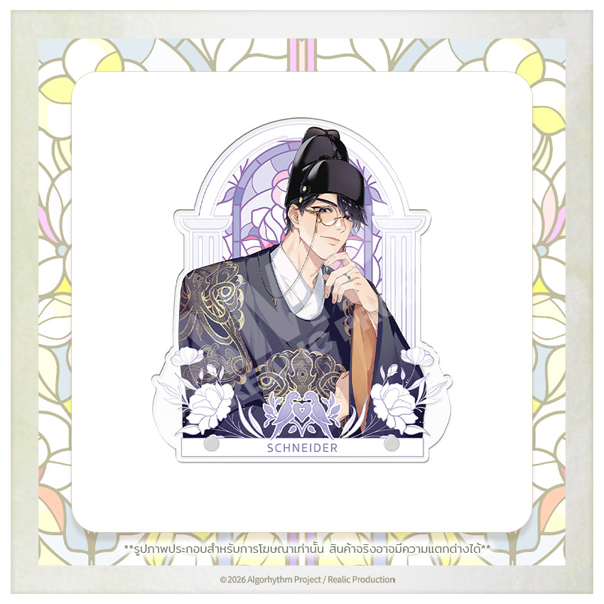 [Pre-Order] ETERNAL ELEGANCE : GROOMS ACROSS NATIONS