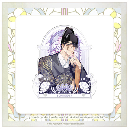 [Pre-Order] ETERNAL ELEGANCE : GROOMS ACROSS NATIONS