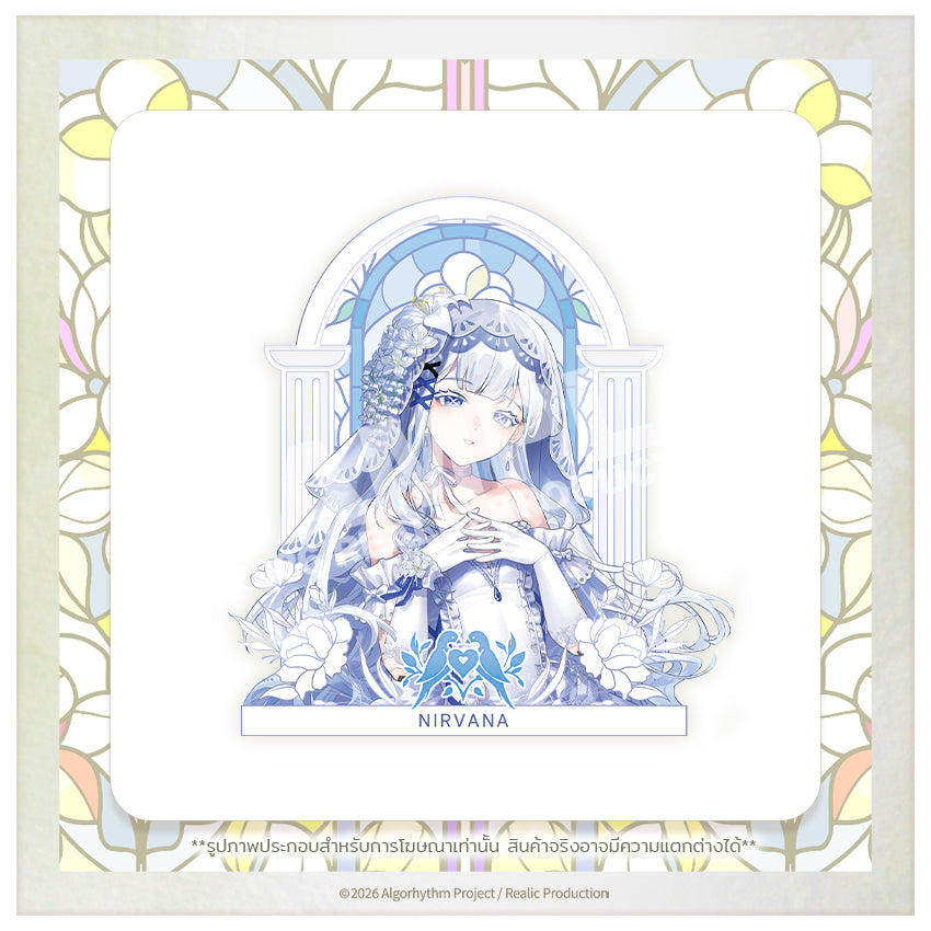 [Pre-Order] ETERNAL ELEGANCE: BRIDES OF THE WORLD MERCHANDISE GOODS
