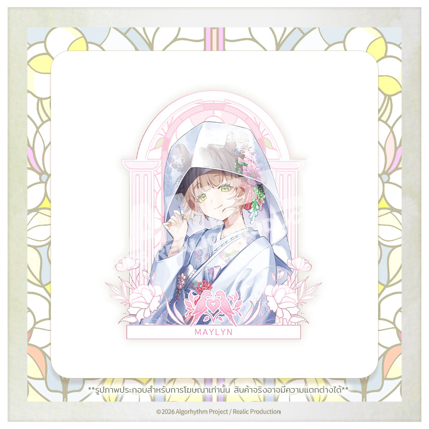[Pre-Order] ETERNAL ELEGANCE: BRIDES OF THE WORLD MERCHANDISE GOODS