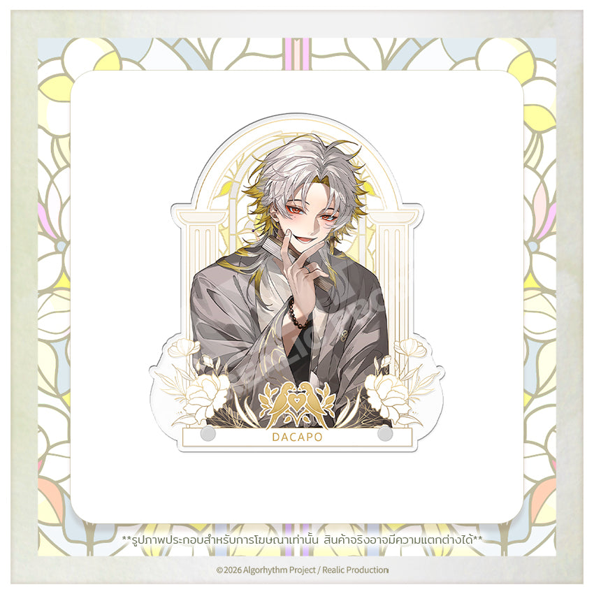 [Pre-Order] ETERNAL ELEGANCE : GROOMS ACROSS NATIONS