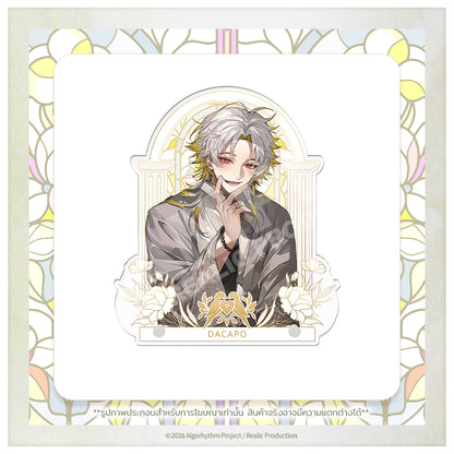 [Pre-Order] ETERNAL ELEGANCE : GROOMS ACROSS NATIONS