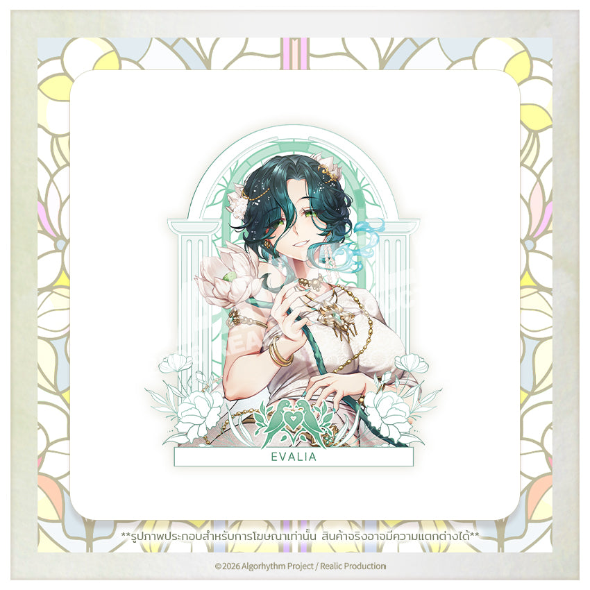 [Pre-Order] ETERNAL ELEGANCE: BRIDES OF THE WORLD MERCHANDISE GOODS