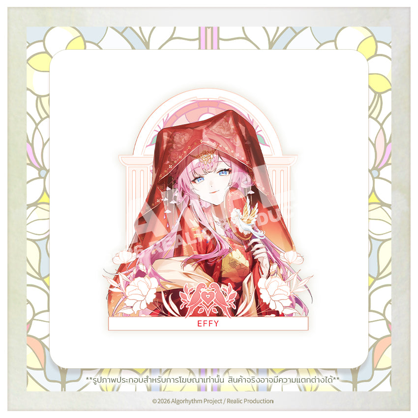 [Pre-Order] ETERNAL ELEGANCE: BRIDES OF THE WORLD MERCHANDISE GOODS