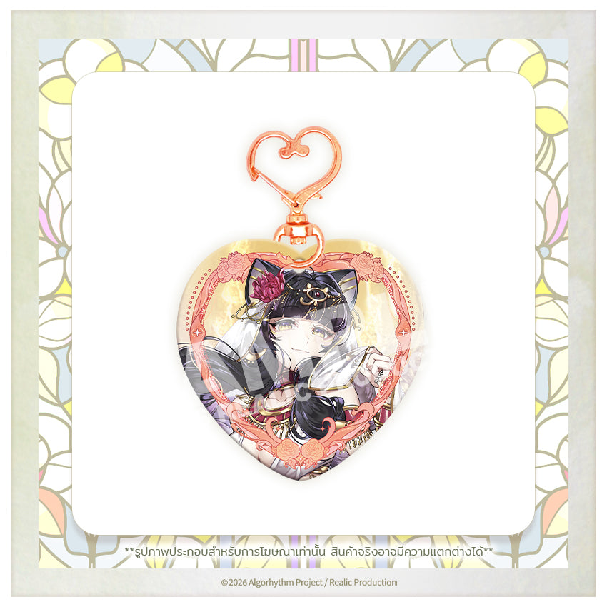 [Pre-Order] ETERNAL ELEGANCE: BRIDES OF THE WORLD MERCHANDISE GOODS