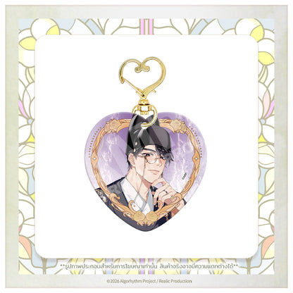 [Pre-Order] ETERNAL ELEGANCE : GROOMS ACROSS NATIONS