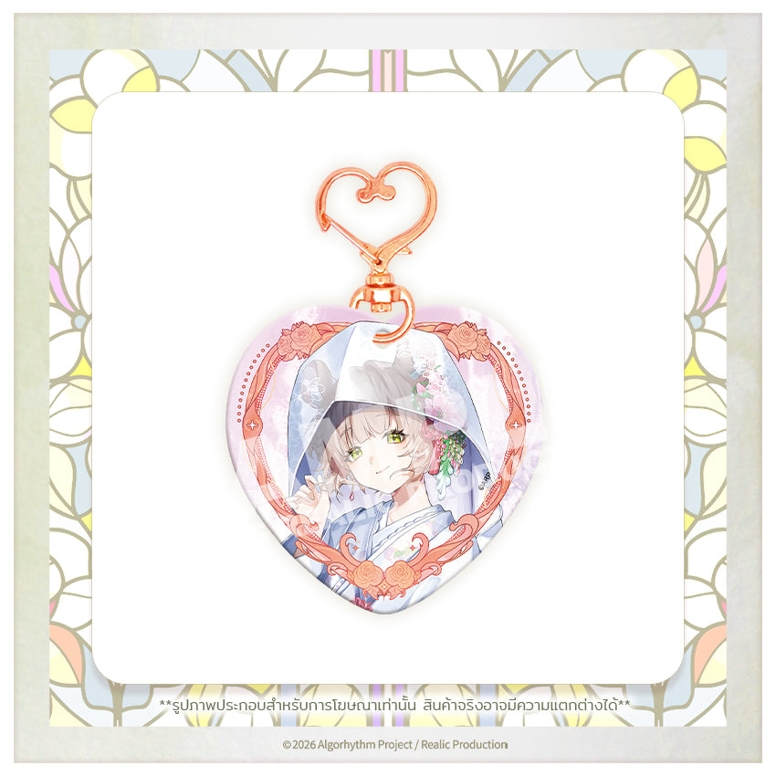 [Pre-Order] ETERNAL ELEGANCE: BRIDES OF THE WORLD MERCHANDISE GOODS