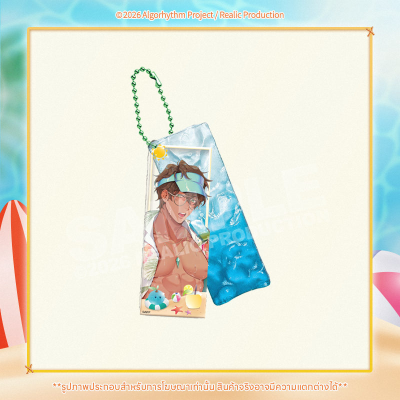 [Pre-Order] SUMMER PARADISE MERCHANDISE GOODS