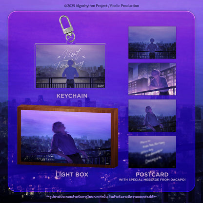 [Pre-Order] DACAPO : NOT TODAY MERCHANDISE GOODS