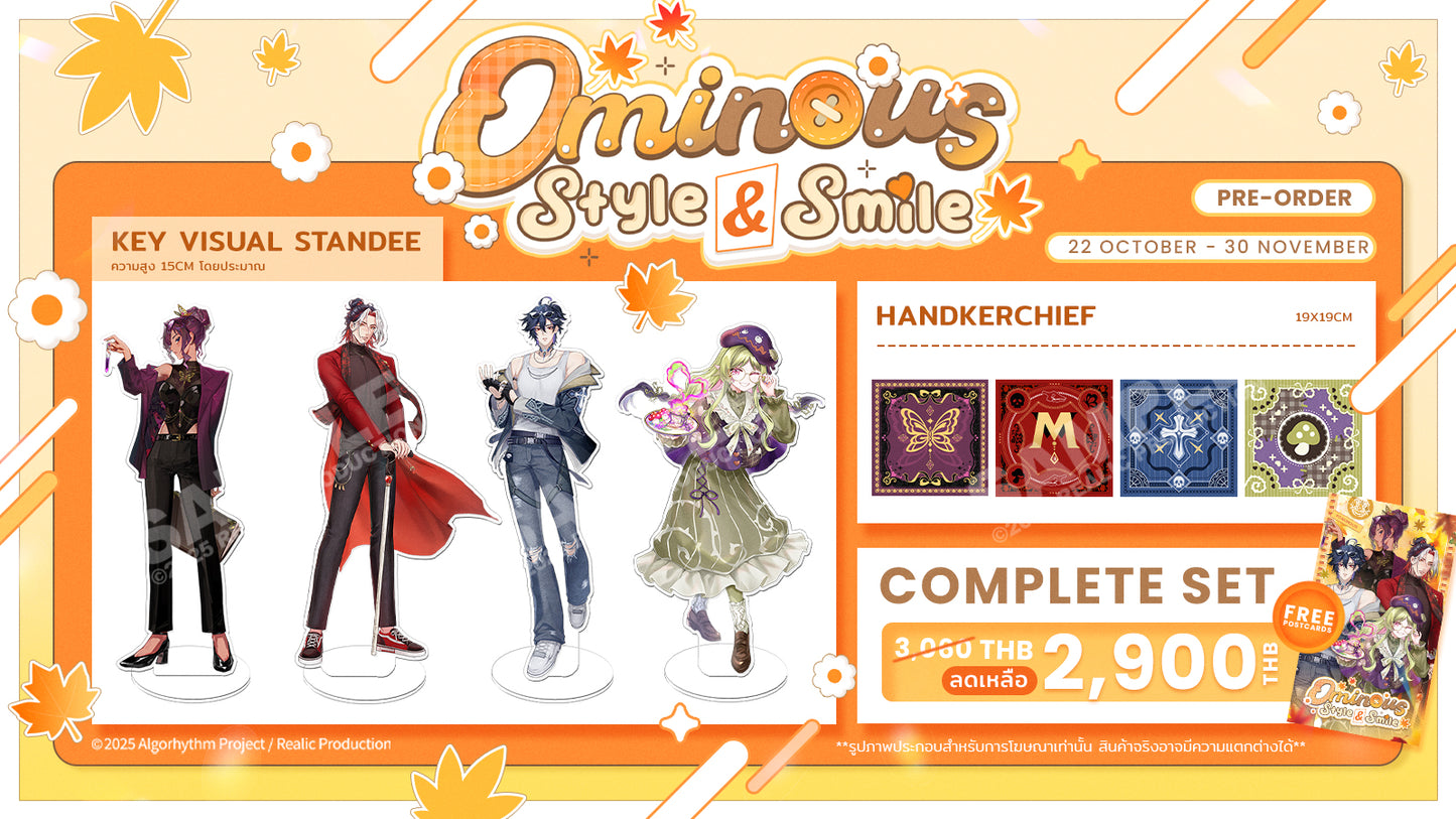 [Pre-Order] OMINOUS : STYLE & SMILE MERCHANDISE GOODS