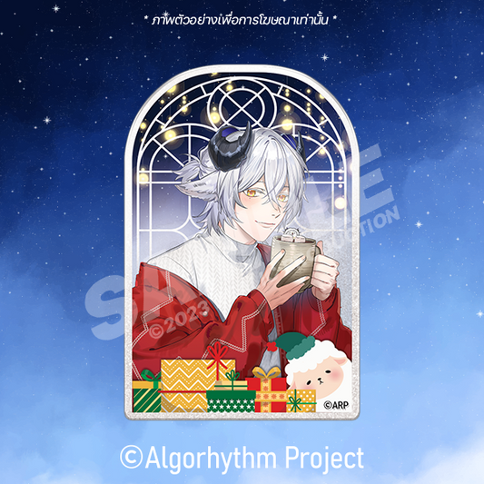 (Pre-order) 2023 CHRISTMAS EVENT KEYCHAIN