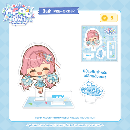 【PRE-ORDER】2024 REALกีฬา EVENT MERCHANDISE ACRYLIC PLATE (VOTE 5 POINTS)