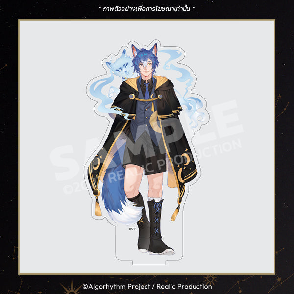 MEMOIR MERCHANDISE 【AOI CRESCENT】