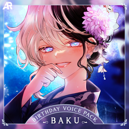 2023 BAKU'S BIRTHDAY [VOICE PACK] RERUN