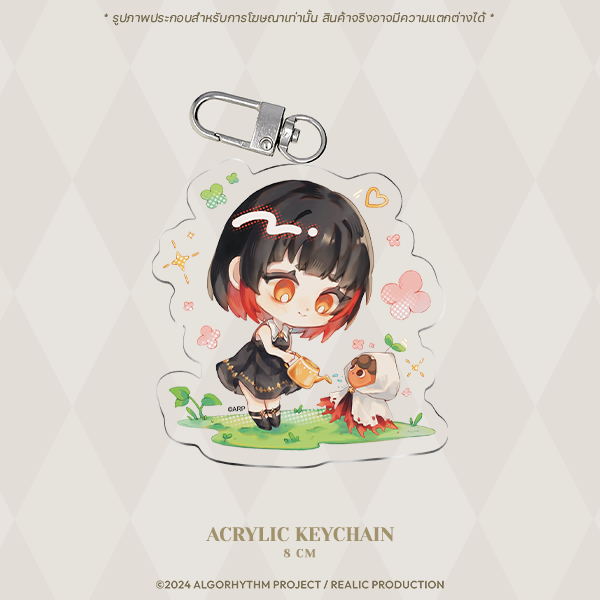 2024 MAY BIRTHDAY EVENT