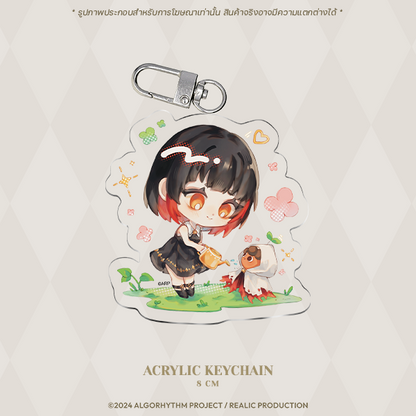 2024 MAY BIRTHDAY EVENT