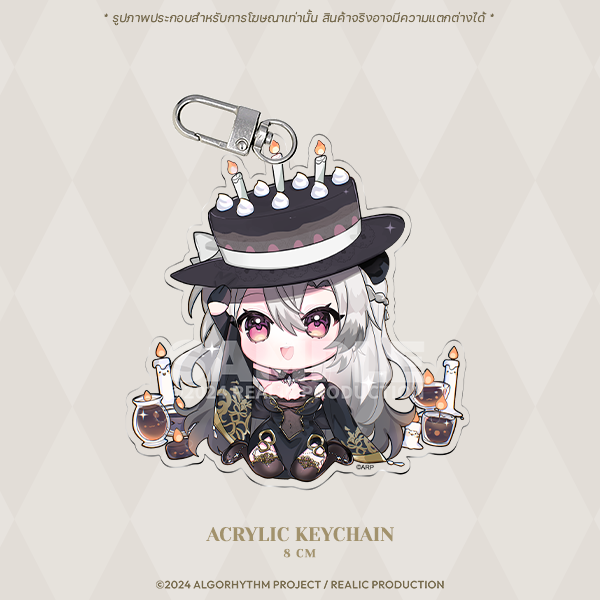 [Pre-Order] 2024 MAY BIRTHDAY EVENT