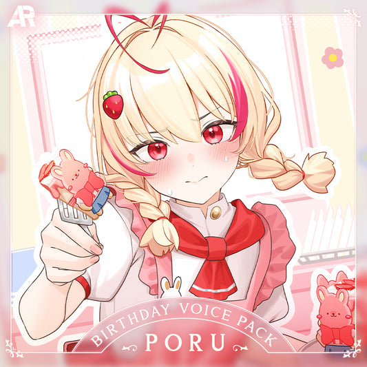 2025 PORU BIRTHDAY [VOICE PACK]