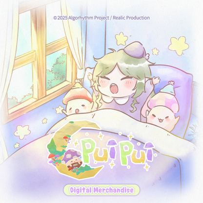 [DIGITAL] IVY : PUI PUI MERCHANDISE DIGITAL WALLPAPER