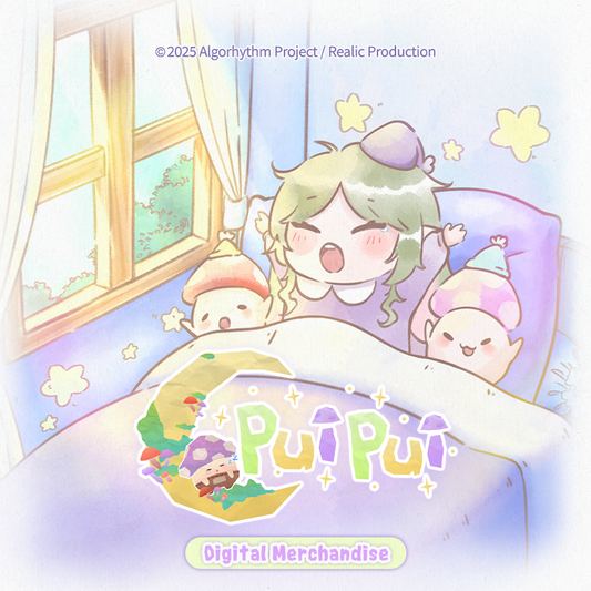 [DIGITAL] IVY : PUI PUI MERCHANDISE DIGITAL WALLPAPER