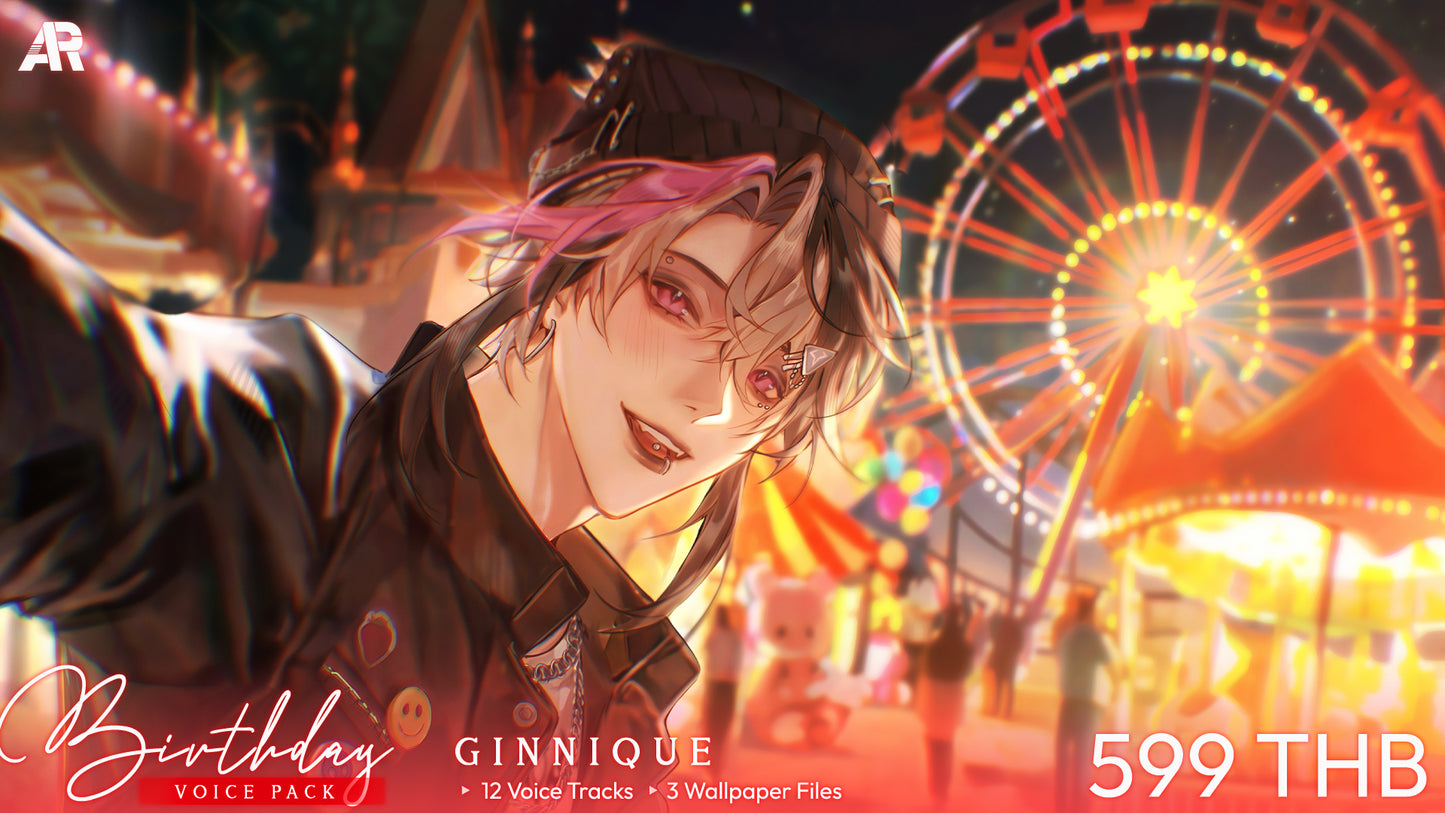 2025 GINNIQUE BIRTHDAY [VOICE PACK]