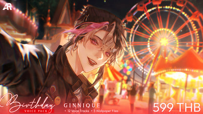 2025 GINNIQUE BIRTHDAY [VOICE PACK]