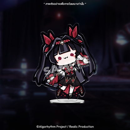 DECEPTION RITUAL ILLUSION MERCHANDISE GOODS