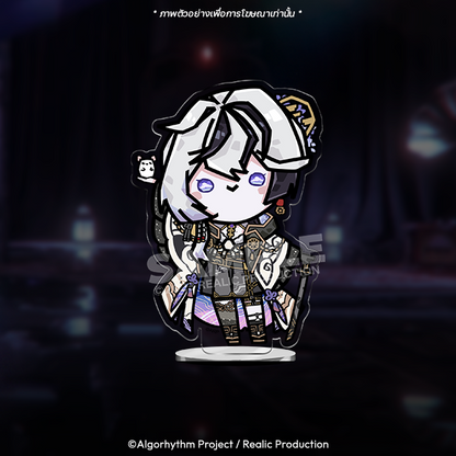 DECEPTION RITUAL ILLUSION MERCHANDISE GOODS